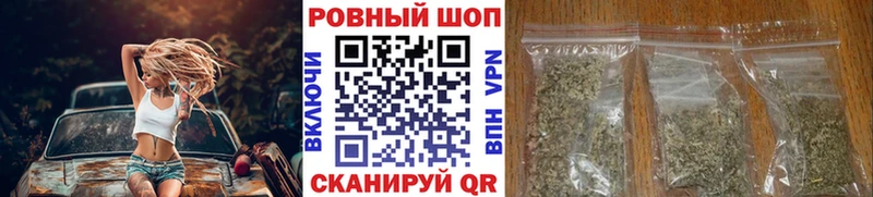 Магазины продажи наркотиков Арск Каннабис  Альфа ПВП  ГАШ  МЕФ  КОКАИН 