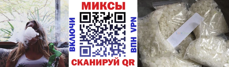 Бутират буратино  Арск 
