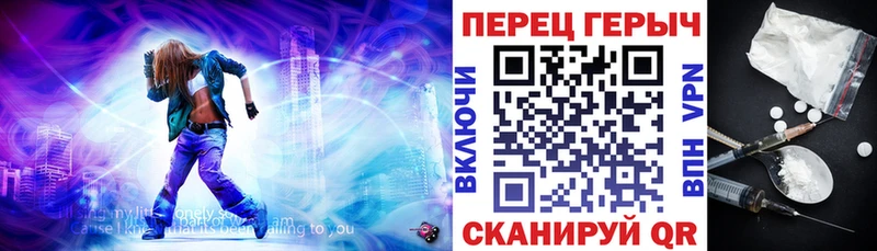 Героин Афган  Арск 