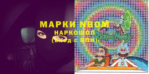 прущий лед Алексин