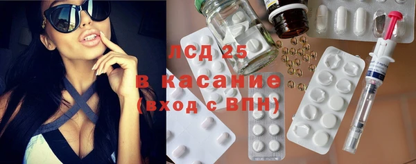 прущий лед Алексин