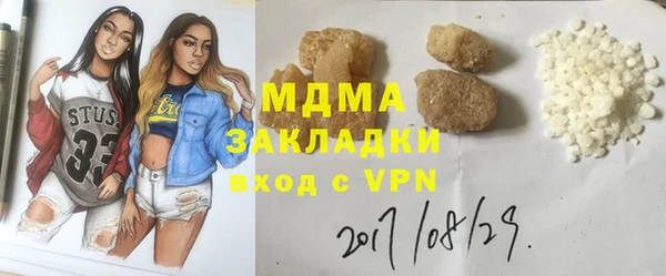 прущий лед Алексин