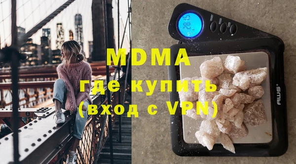 прущая мука Алзамай