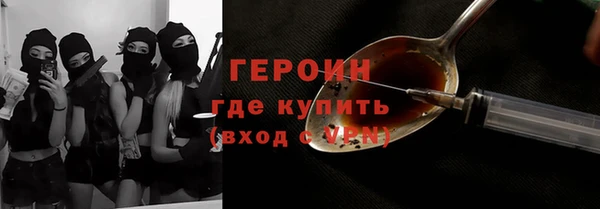 прущий лед Алексин