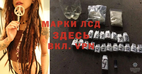 винт Алексеевка