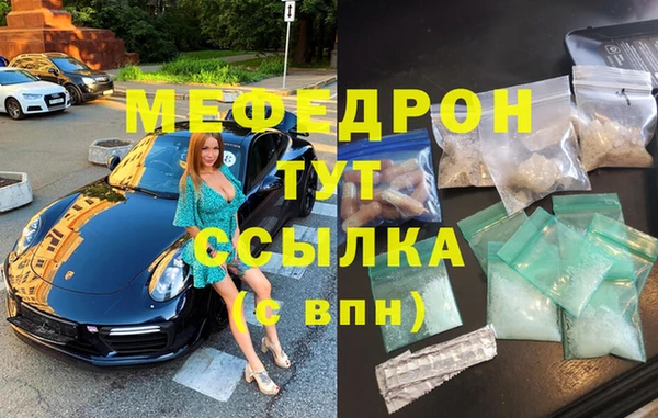 винт Алексеевка