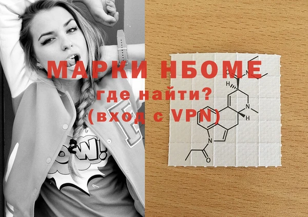 винт Алексеевка