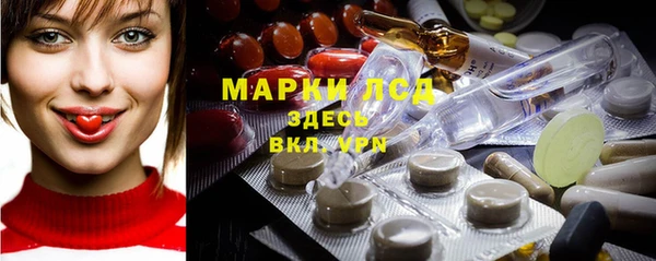 прущий лед Алексин