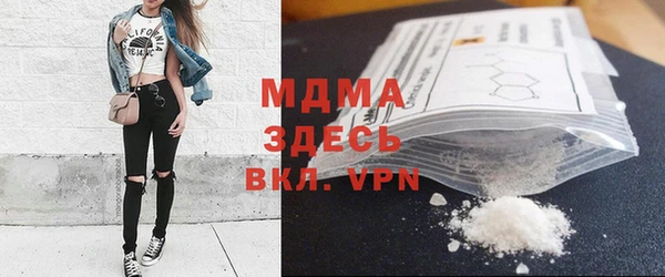 винт Алексеевка