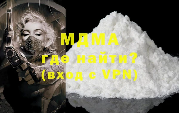 винт Алексеевка