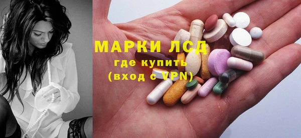 винт Алексеевка